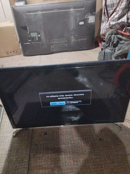 Самсунг без смарт телевизор  отау тв поддерживает