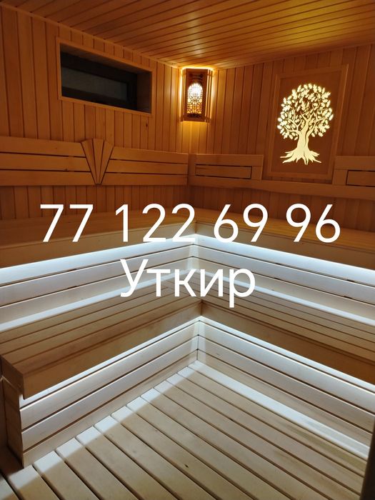 Сауна под клуч стройм быстро,качественно по низкой цене