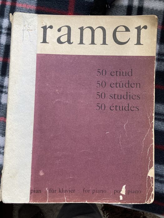 Ноты, книги, музыкальная литература