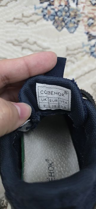 Продам красовку на мальчика