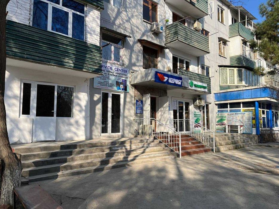 Офис шахар марказида, Office