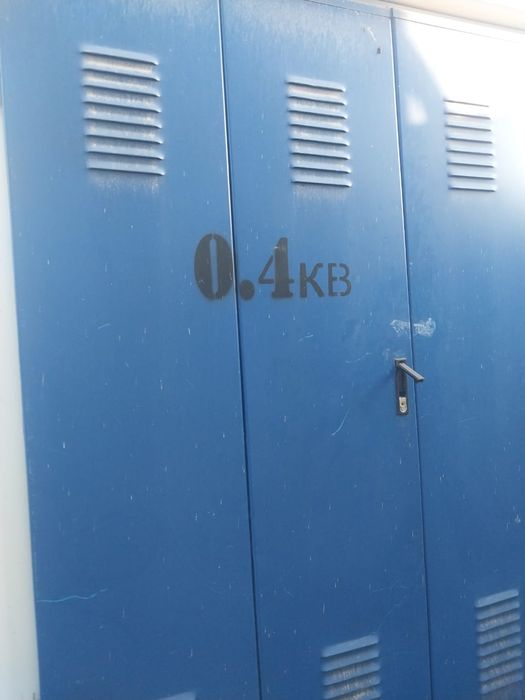 Transformator Sotiladi