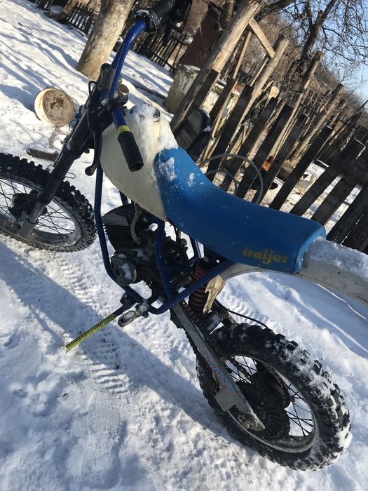 URGENT!   Kross 49cc  de vanzare