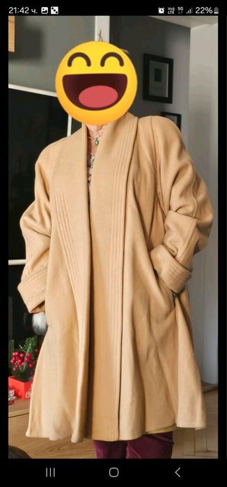 НОВО дамско палто