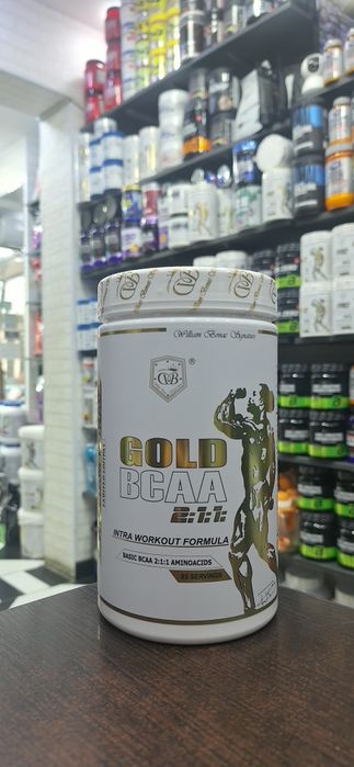 William Bonac BCAA 2:1:1 – 500 g