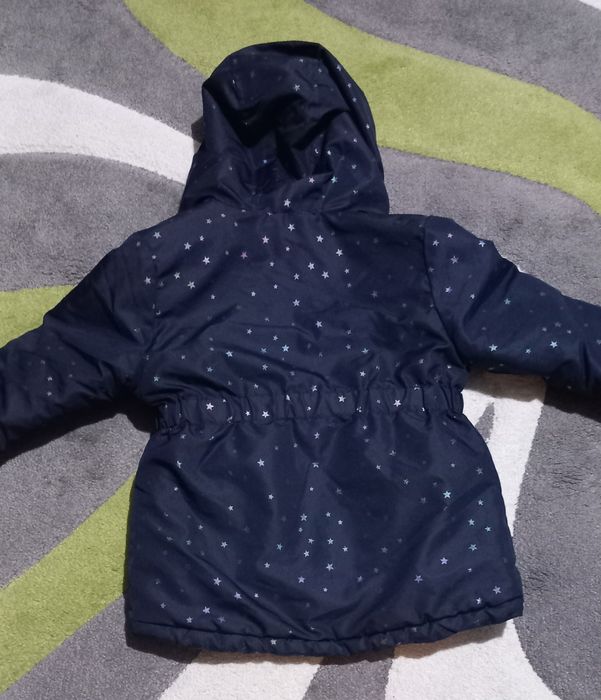 Детско яке с подплата