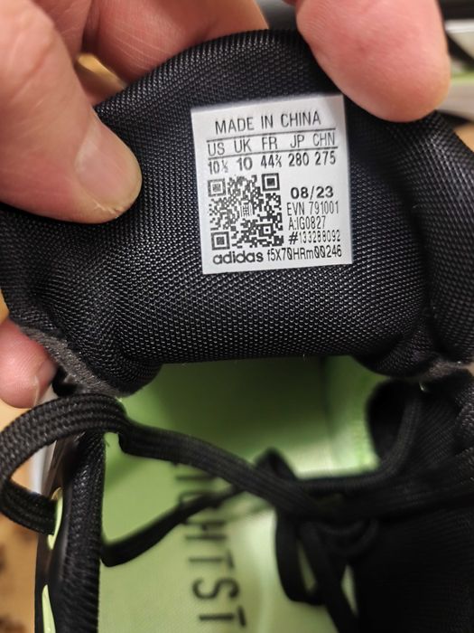 Оригинални Маратонки Адидас