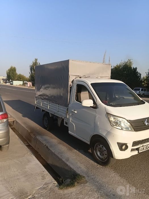 Changan sotiladi