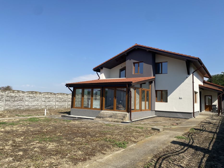 Se vinde casa , com uivar sat Rauti !