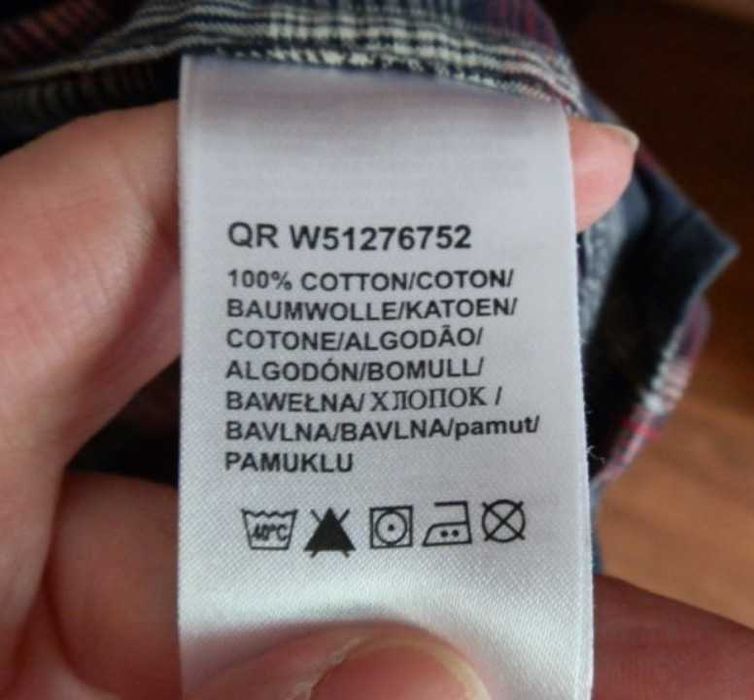 Нова риза Wrangler