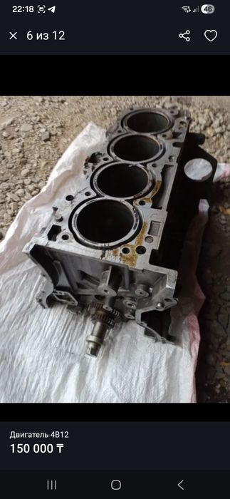Двигатель по запчастям 4B12