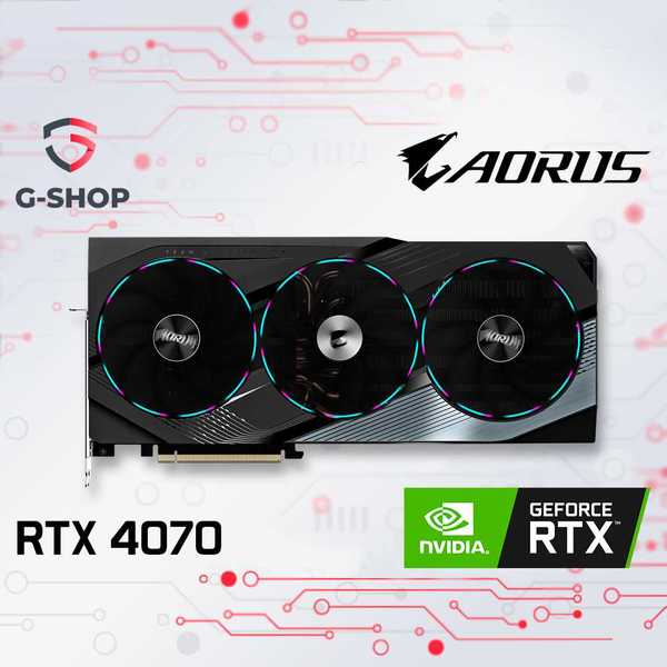 Geforce rtx 4070 master 12g. 4070 Мастер видеокарта. 4070 Мастер.