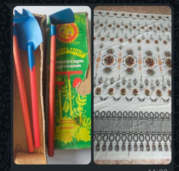 Продам садовый инвентарь