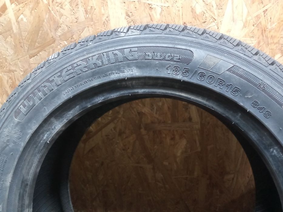 Резина 185/60/15