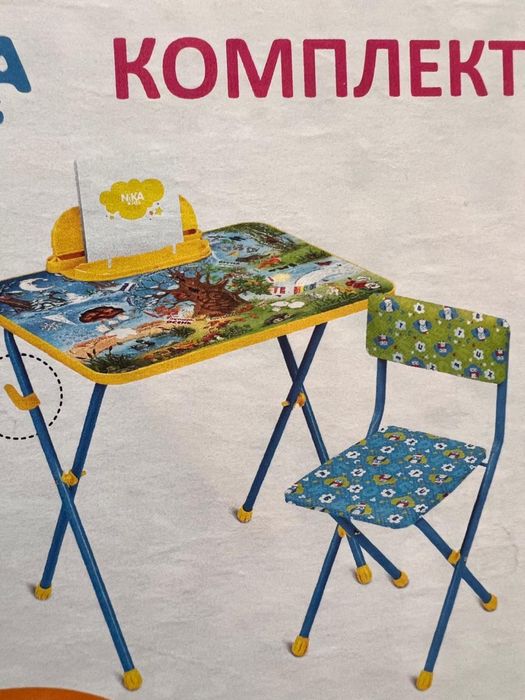 Детские столы со стульями