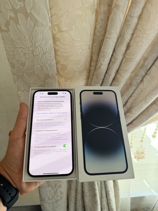 iPhone 14 Pro Max 256Gb - В отличном состоянии