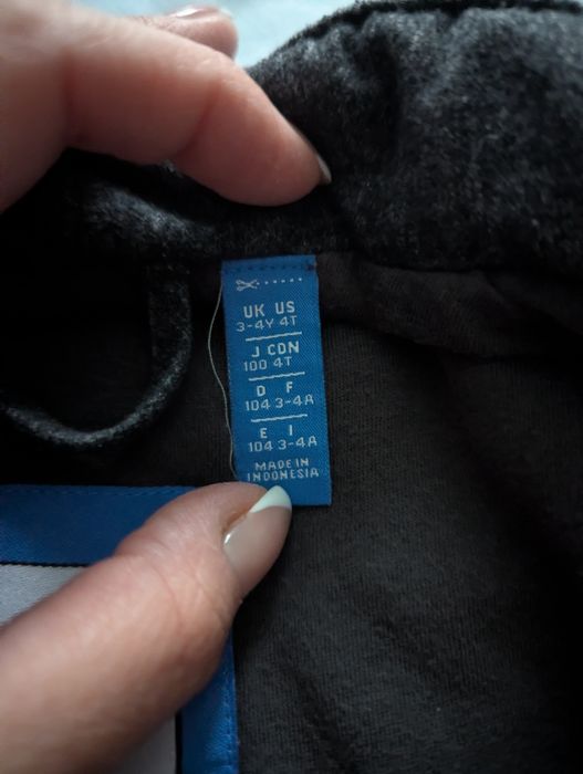 Грейка Adidas, размер 104