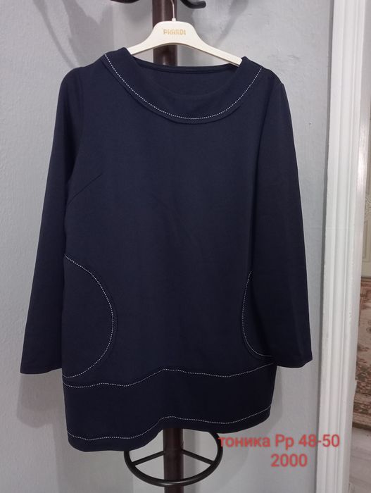 Киілген киілмеген көйлектер