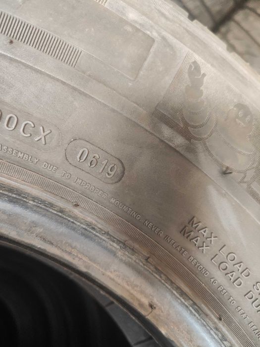 2бр.летни гуми 225/75/16C Michelin