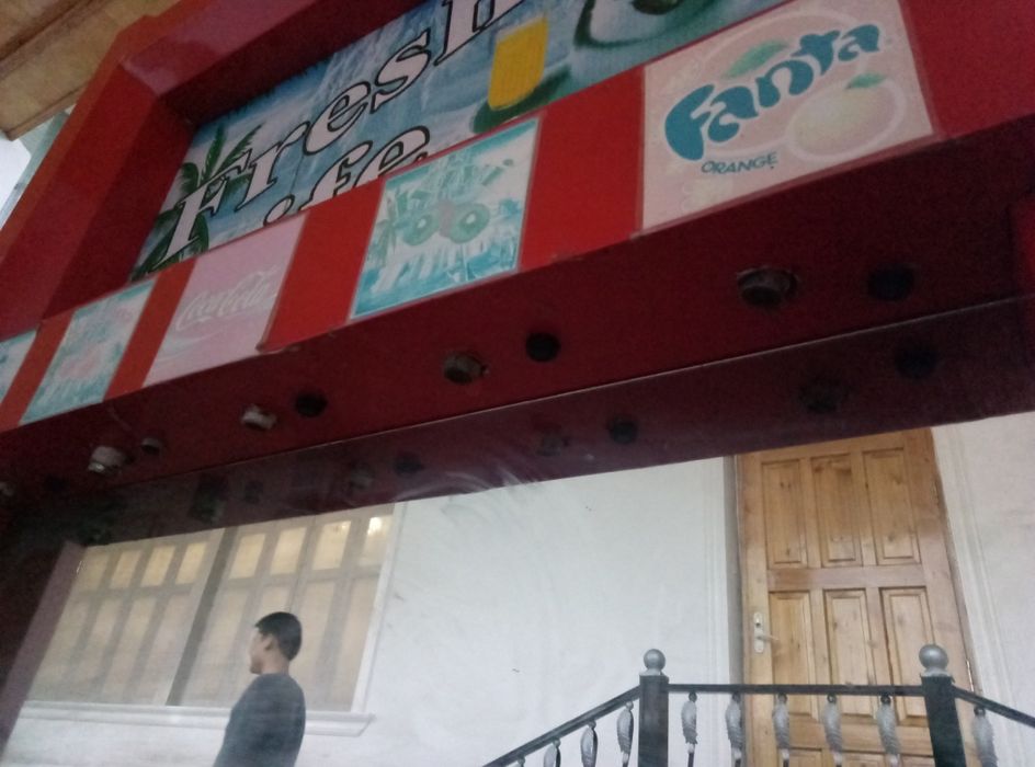 Сенсорный газовый аппарат