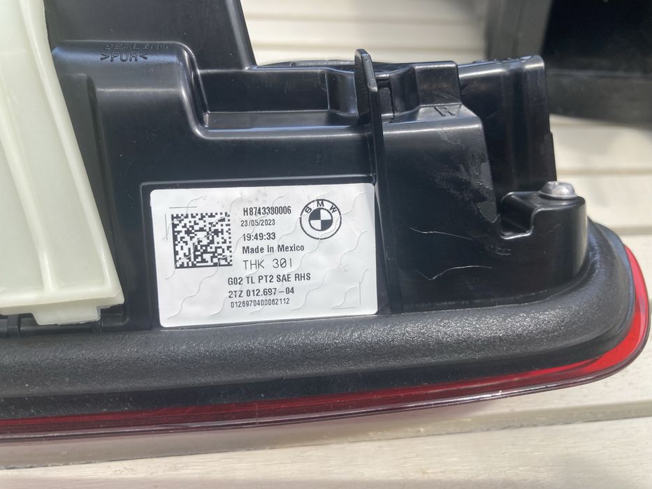Стоп за БМВ Х4, G02, 2023г.