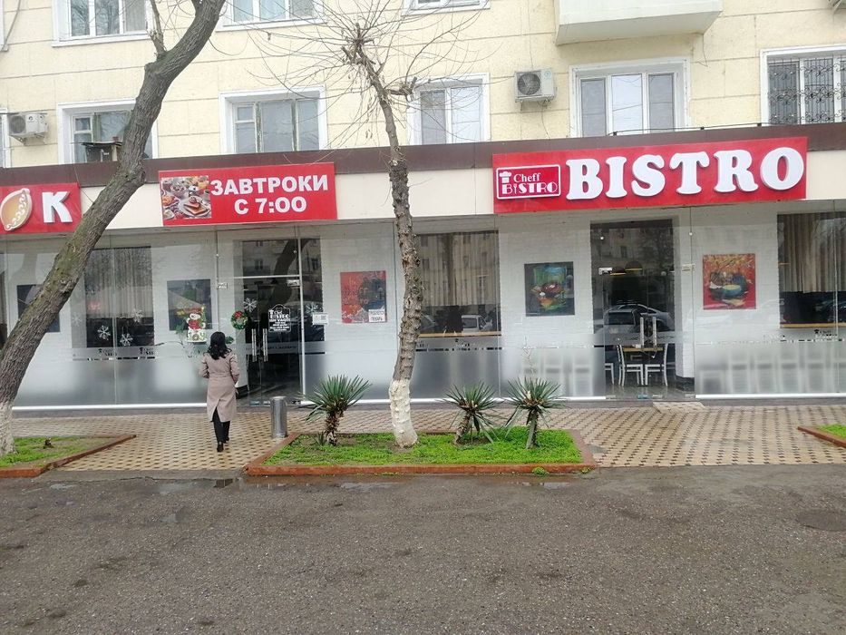 Продаётся нежилое помещение