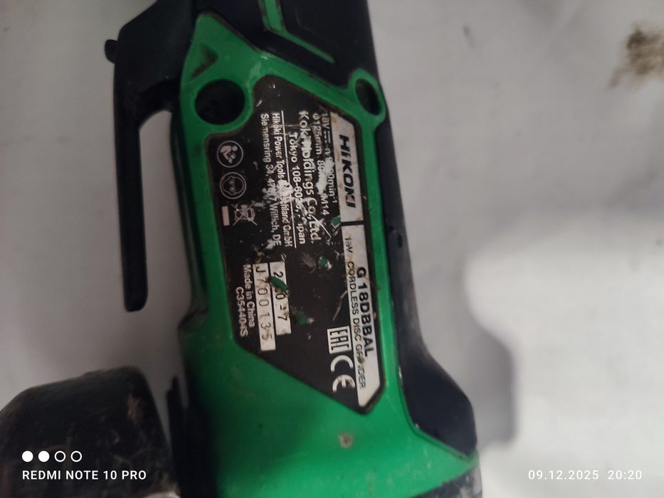 Flex hikoki g18dbbal, Brushless,ac 5 ah