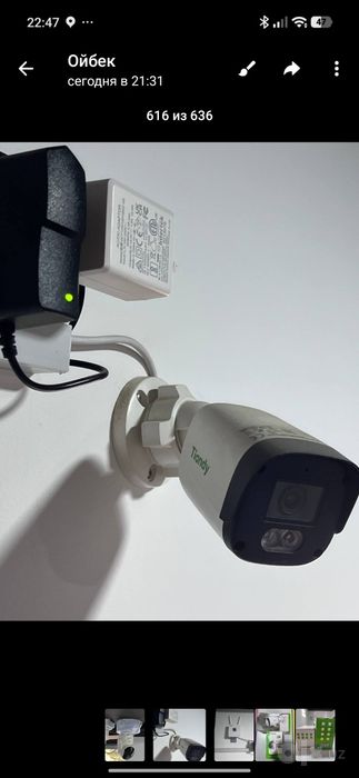 2 дона full HD  Wi-fi камера 
1 та 360 градус с упралением
1 та 180 гр