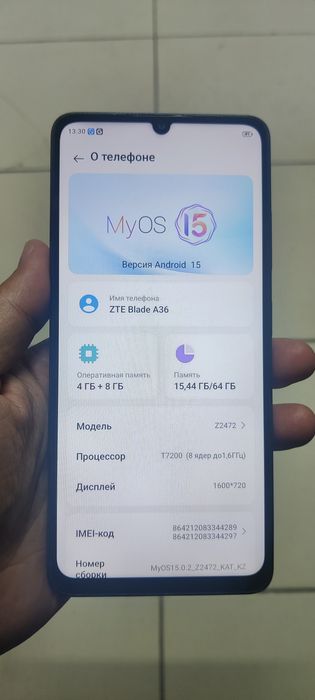 Продам ZTE blade A36.