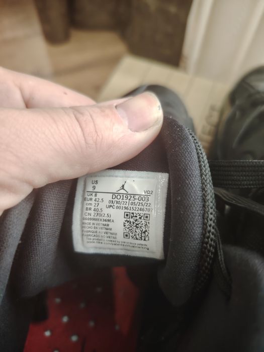 Баскетболни маратонки Nike Air Jordan Jumpman two black