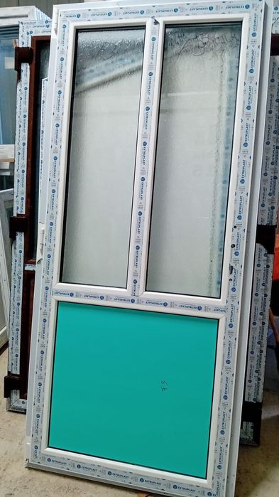 Oferta de Azi livrare la domiciliu