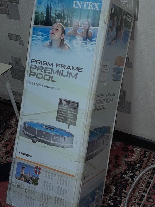 Ёзги бассейн  сотилади