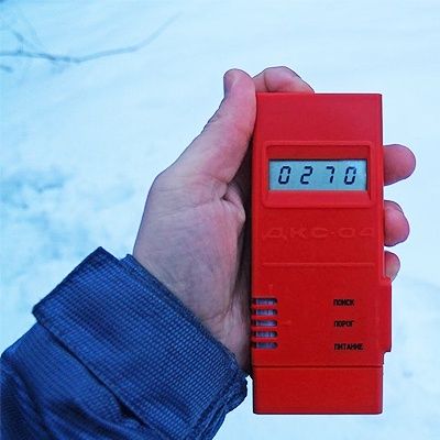 Дозиметр  счётчик  Гейгера ДКС-04 советский