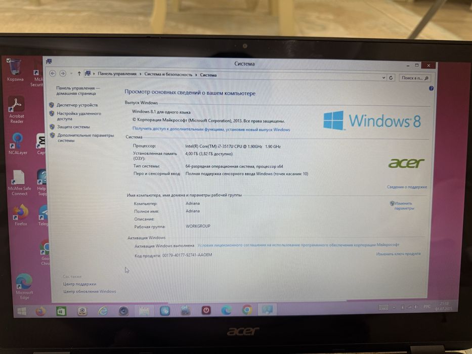 Ноутбук Acer Aspire