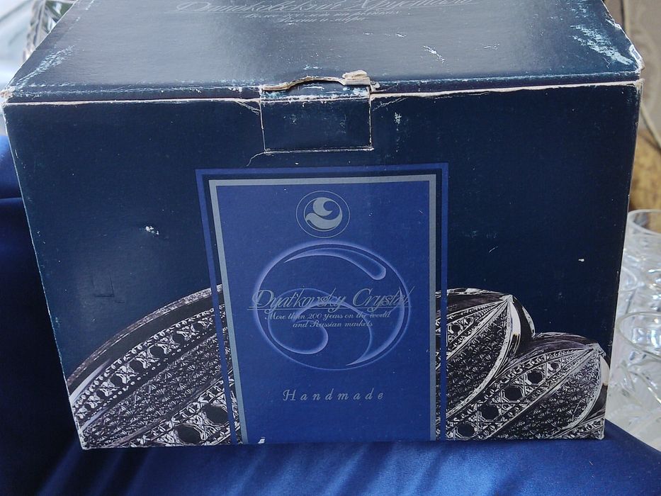 Подарочный хрустальный графин,набор Приятель