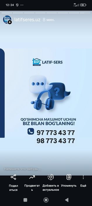 Azbest turuba Zavod azbest