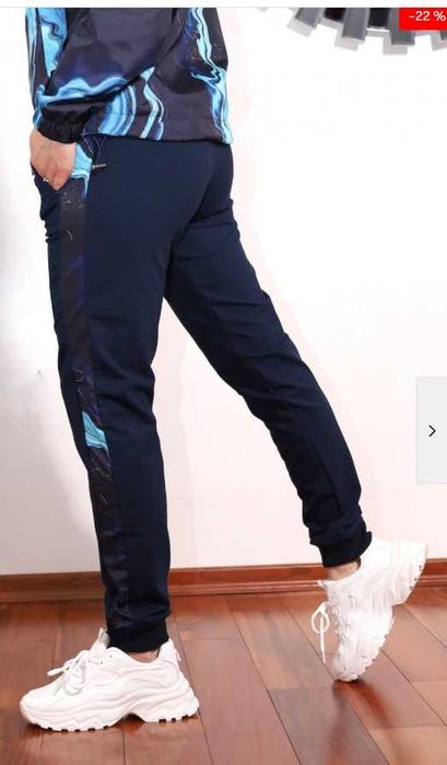Дамски спортен екип MARBLE BLUE