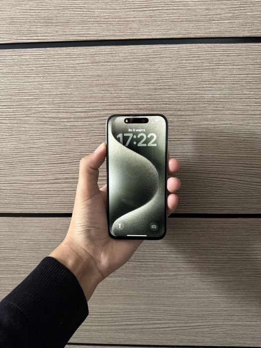 Айфон 15 про 128 гб