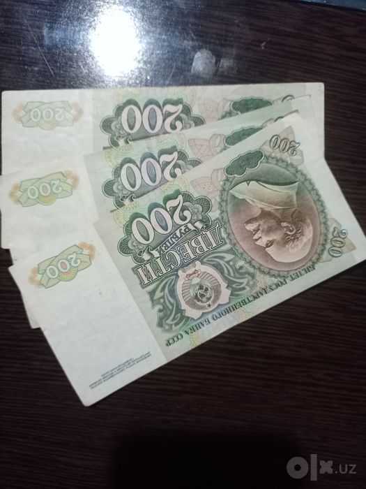 200 rublli banknotalar.