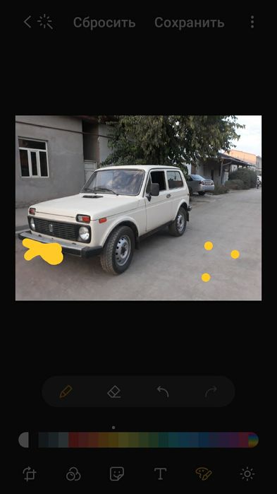 Нива сотилади 36 милион сом