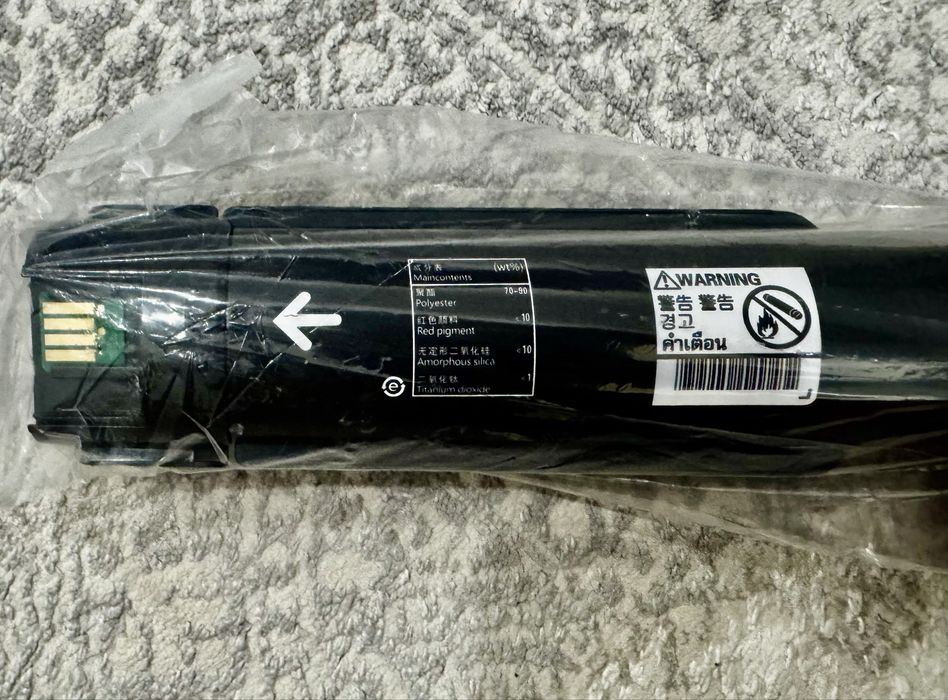 Тонер xerox C7020