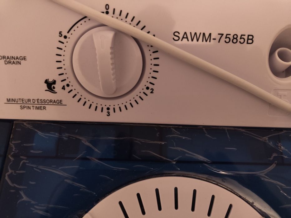 Пералня полуавтоматична