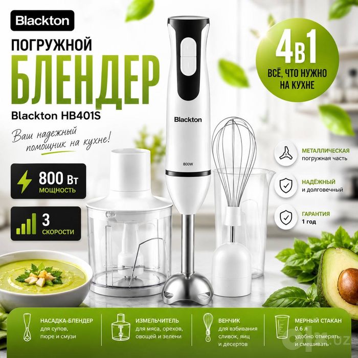 Создаю карточки для вашего бизнеса
