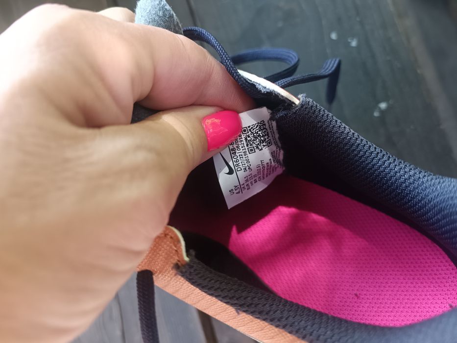 Бутонки Найк златни