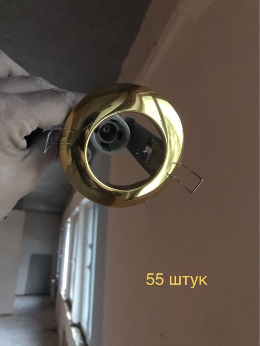Продам сафиты, керамический патрон Е14