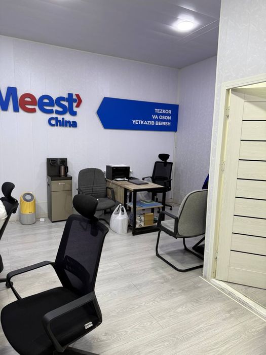 Сдаётся помещение под офис.