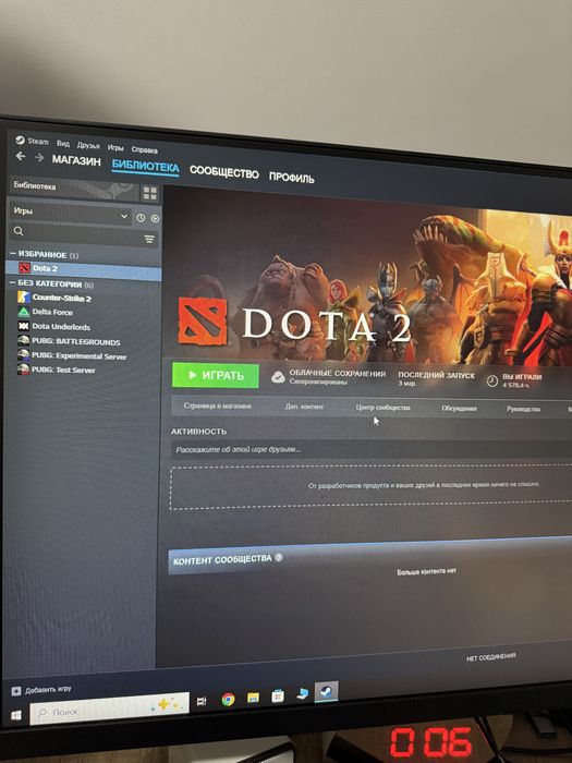 O’yin uchun kompyuter игровой компьютер gaming pc