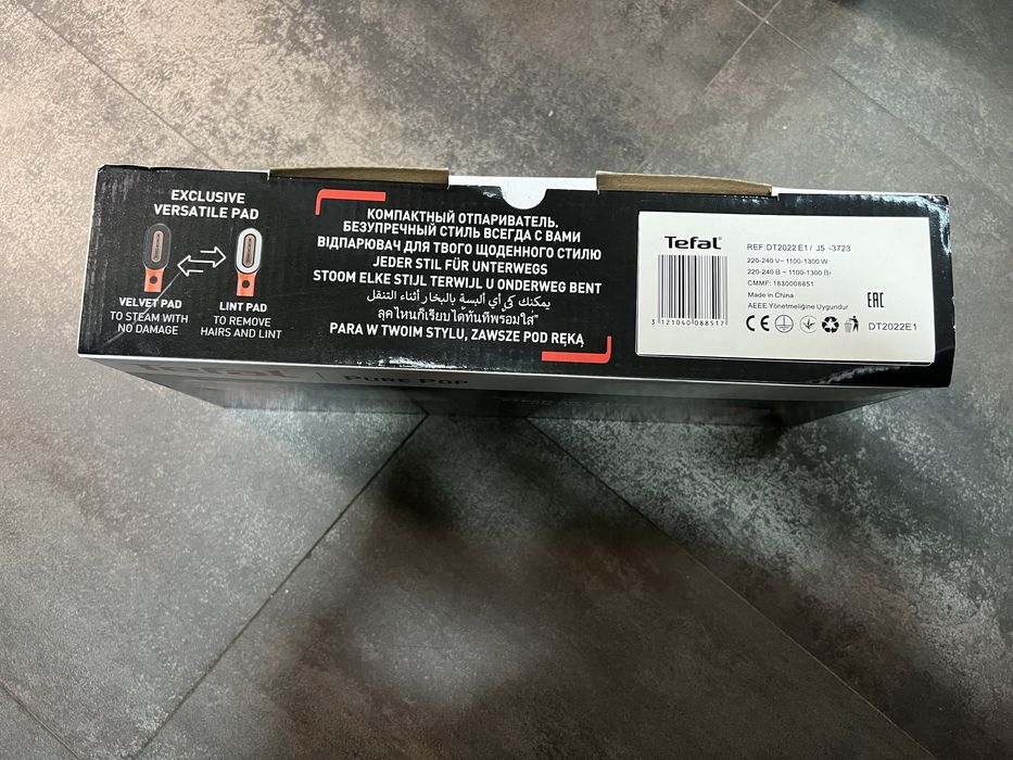 Уред за гладене с пара Tefal - DT2022E1, 1300W, 20 g/min, корал