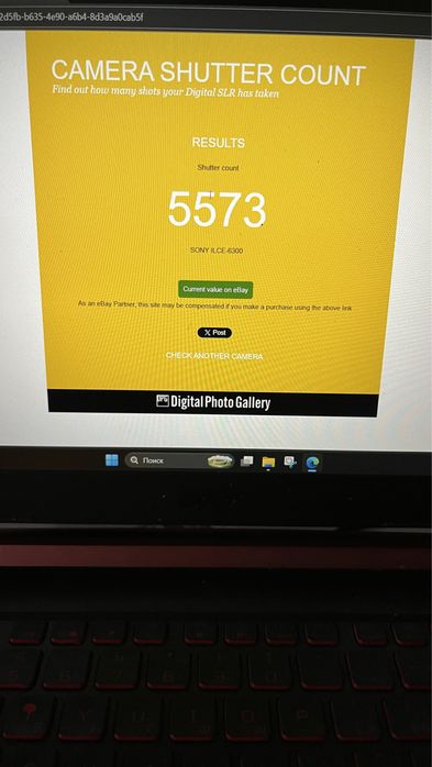 Sony A6300 в отличном состояний