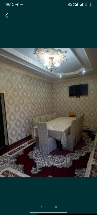 Уй сотилади Буз Сув